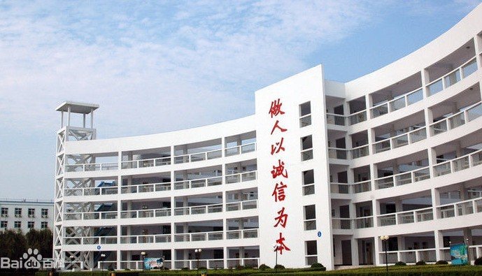 北京大学附属中学河南分校的各个校区