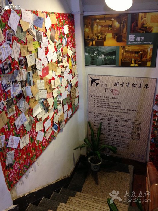 洛七慢递的步骤详解