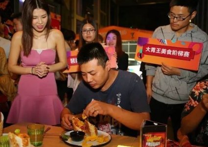 大胃王小甲是真的吗?