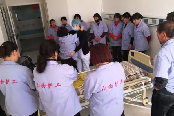 哪里免费培训护工