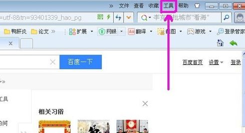 海康威视网络硬盘录像机DS-7808N-SN密码忘了要怎么弄？求大神解答