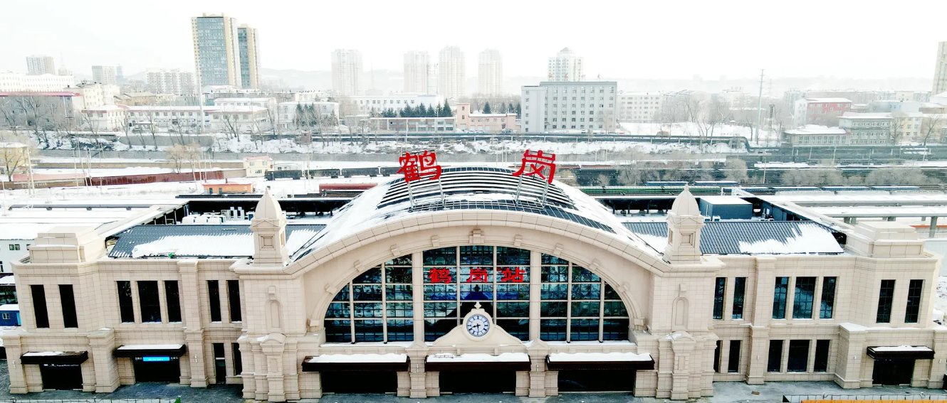 鹤岗为什么被称为“死亡之城”？