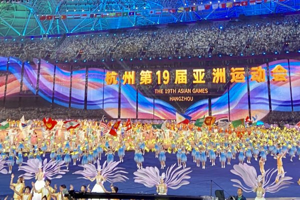 杭州亚运会开幕式有哪些亮点