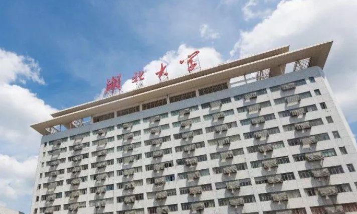 湖北2023各大学投档线预估