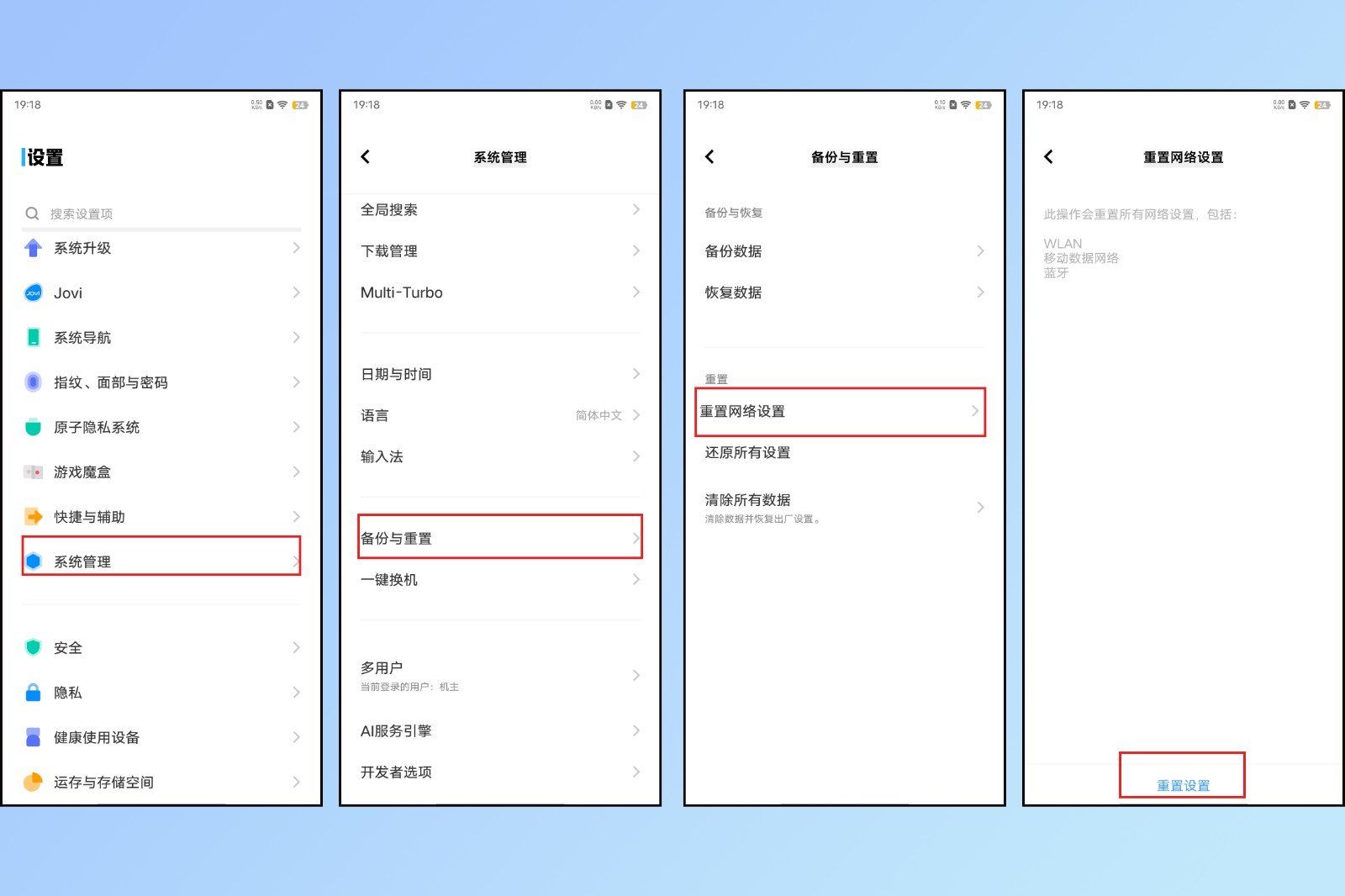 手机搜不到wifi是怎么回事