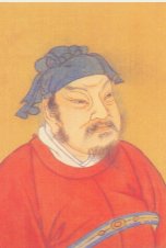 马援是哪个朝代的人物？