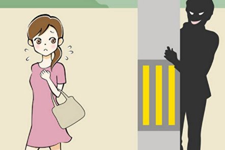 放学路上如果被陌生人跟踪,最不可取的做法是什么