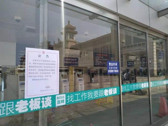 西安至上海高铁1乘客核酸阳性，复核阴性，究竟是什么情况？