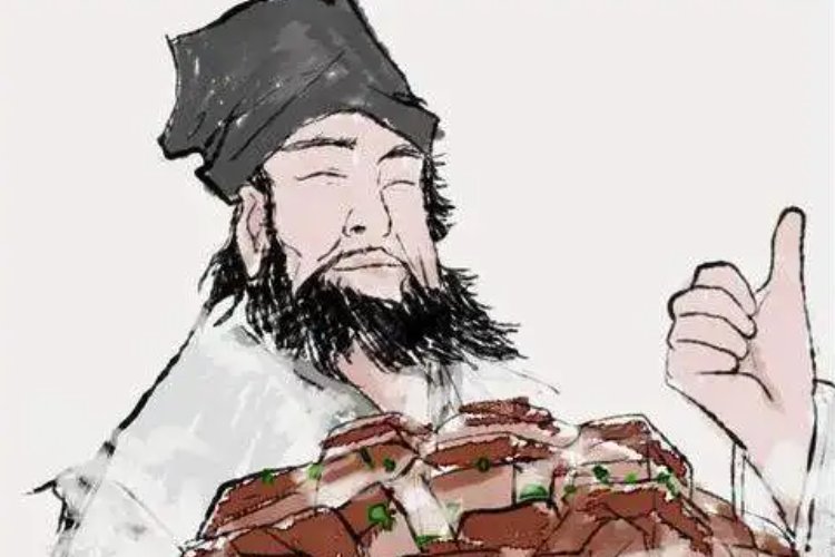 首屈一指什么意思