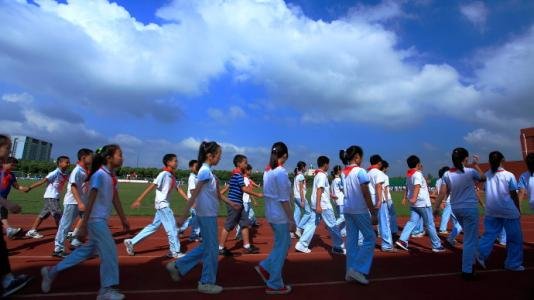 莘莘学子的意思是什么？