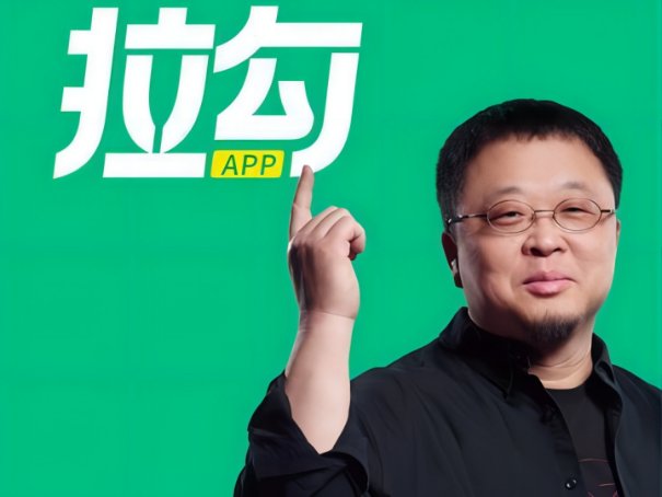 排名前十的招聘app