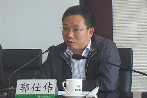 郭仕伟的个人生平