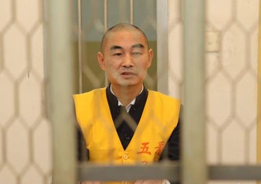 董如彬的介绍