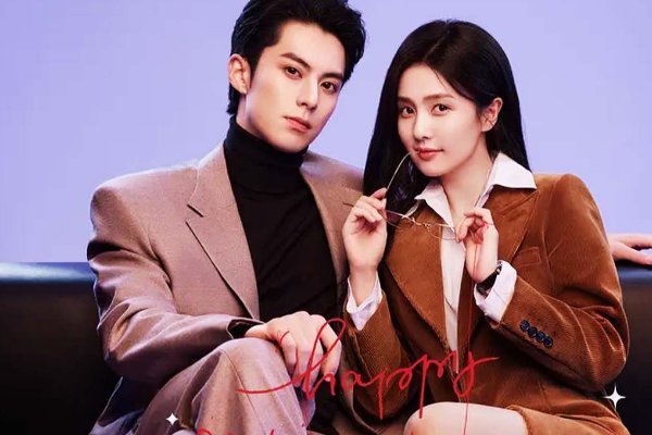 以爱为营剧集介绍