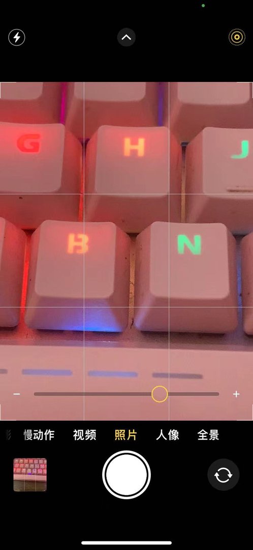 苹果手机拍照怎么调焦距?