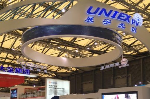 中国前十强光伏企业