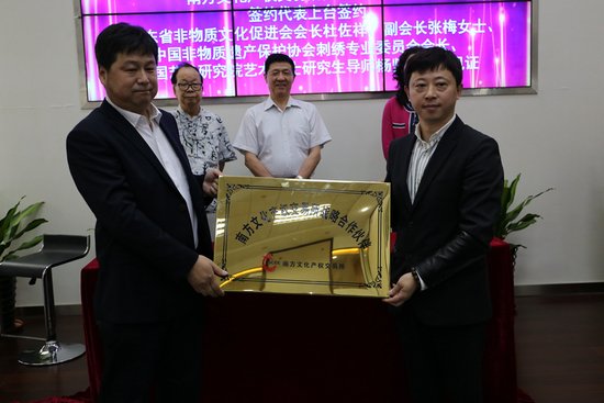 中国战略文化促进会的主要职责