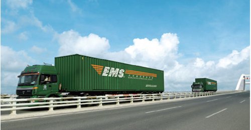 ems和中国邮政有什么区别？ems到底快不快？！