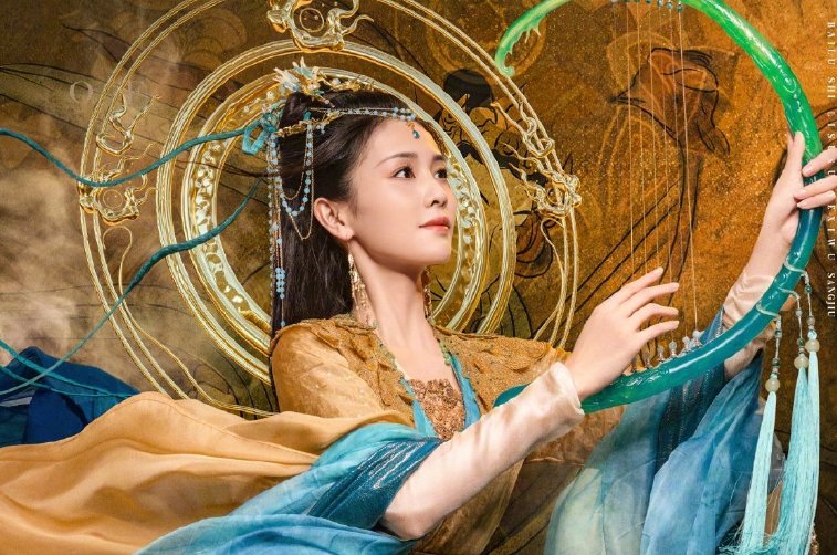 长月烬明电视剧一共多少集