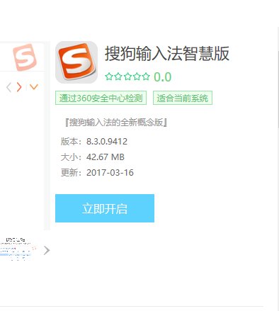 笔记本电脑怎么在屏幕上显示键盘