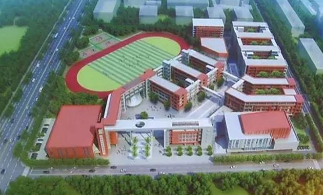学校的形容词有哪些