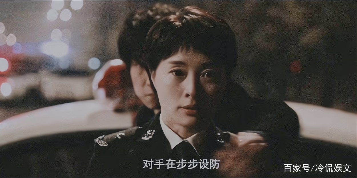 《扫黑风暴》这部剧的结局是怎样的？