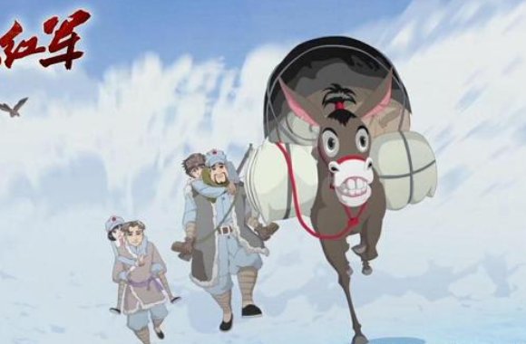 红色动画片有哪些