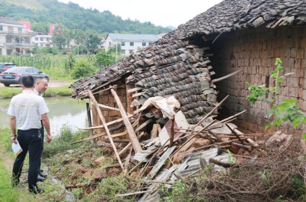 危房鉴定检测费用