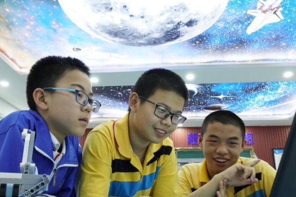 现代是什么意思