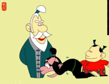 陈实与梁上君子古文翻译