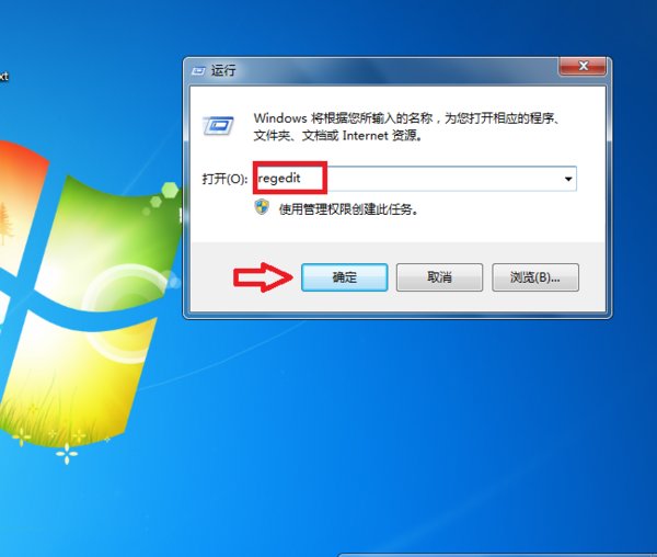 桌面图标没有了怎么恢复