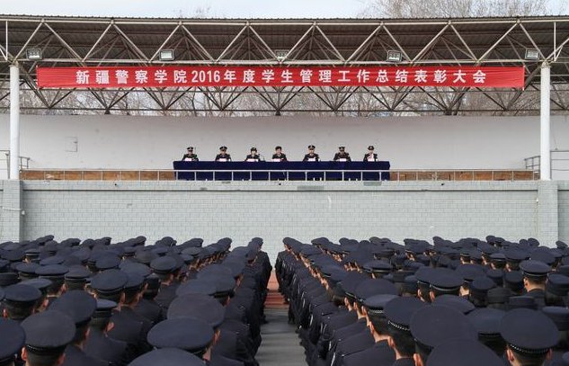 我国有多少个公安院校设有禁毒学本科专业