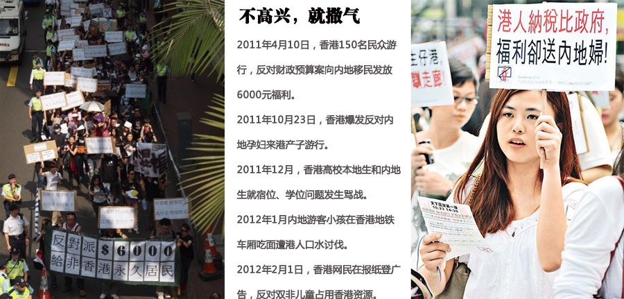 蝗虫论的论调起源