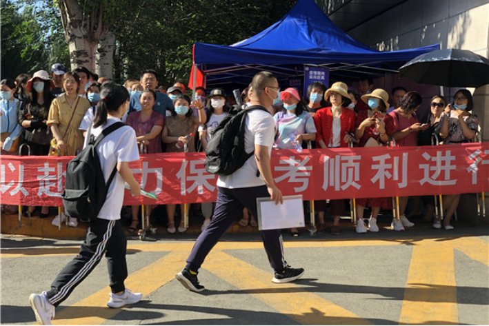 2023年河北省高考时间表