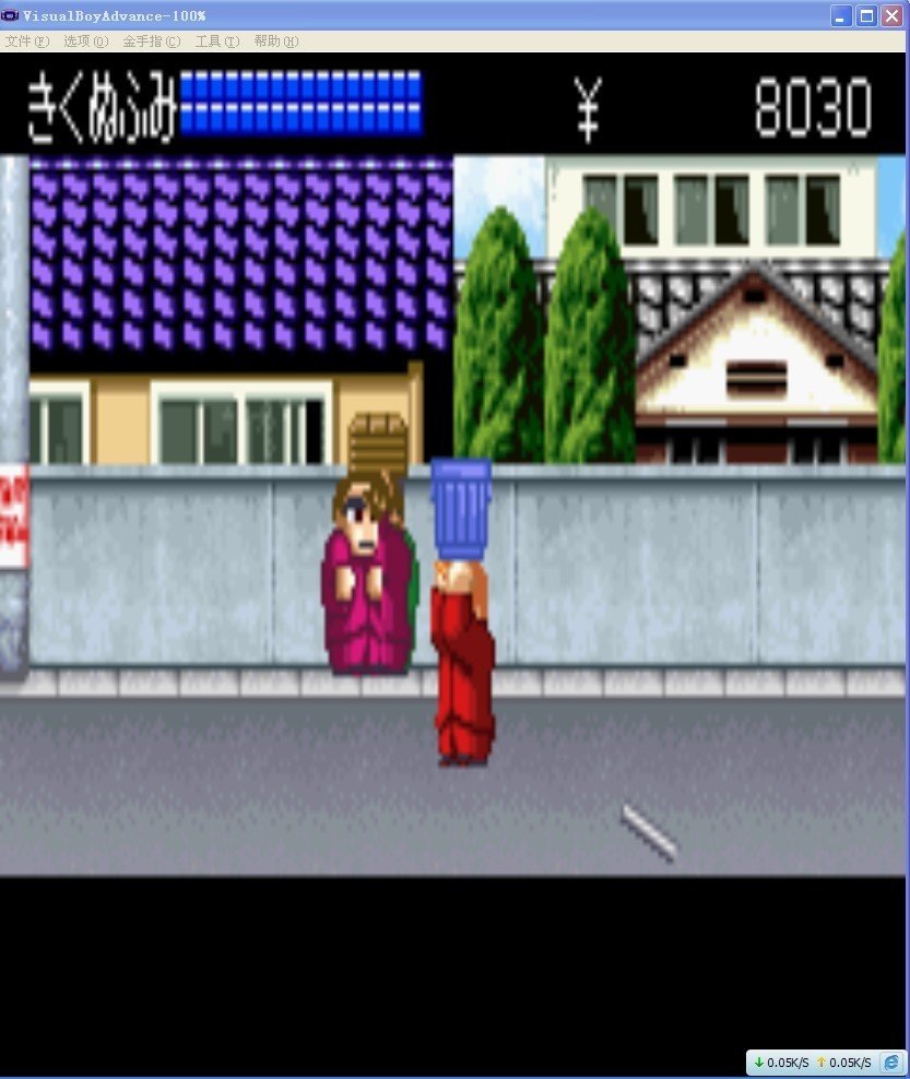 热血物语ex2007的故事介绍