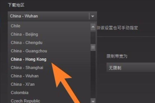 更新不了dota2怎么办啊？
