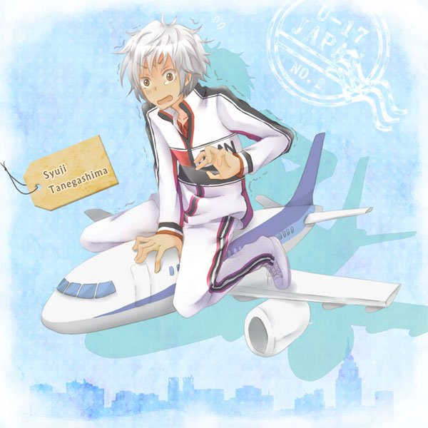 种岛修二的实力分析