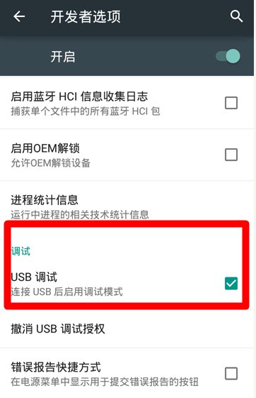 OME是什么东西？