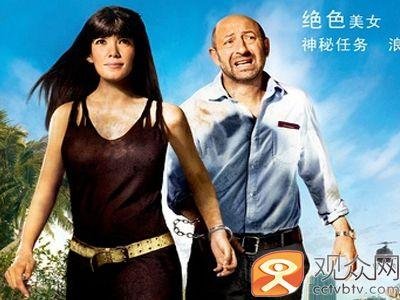 迈阿密行动的幕后故事