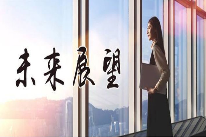 展的笔顺怎么写的笔顺