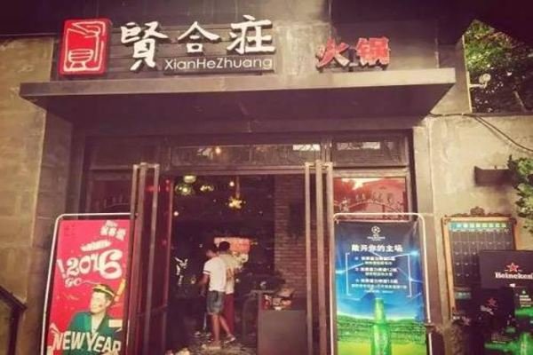 明星店推手一年收割加盟商3.6亿，明星加盟店是在“收割韭菜”吗？