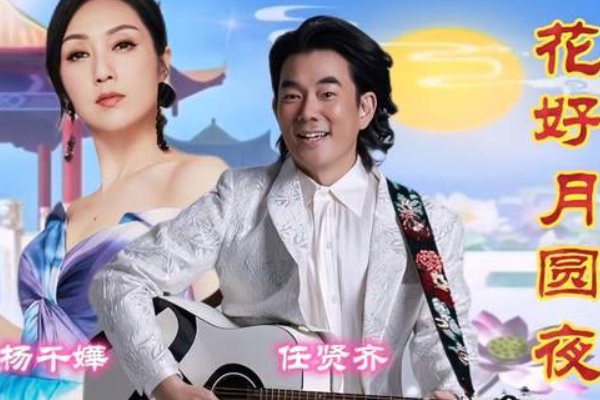 男女合唱歌曲排行榜前十名