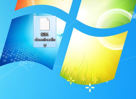 downloading是什么意思？