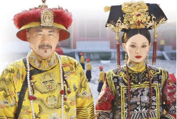 《甄嬛传》的历史背景是什么？