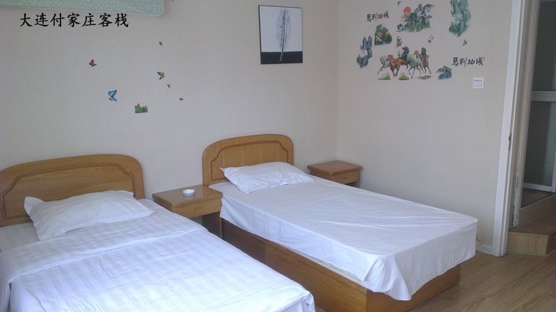 海边旅店的剧情简介