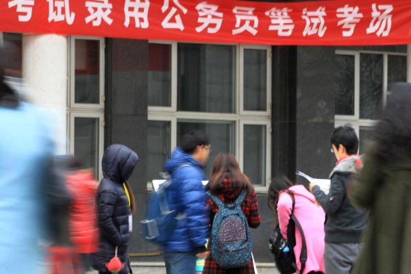 2023国考补录报名人数