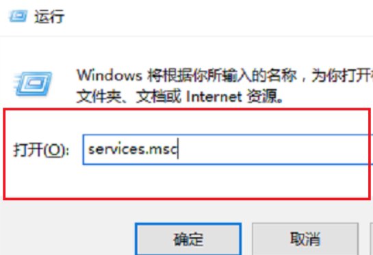 共享打印机无法打印怎么办?