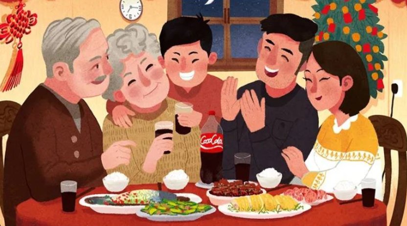 阖家幸福的意思是什么
