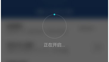 小米手机怎么调整屏幕分辨率啊？