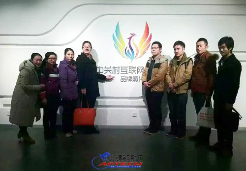 北大青鸟马甸校区的华腾发展历程